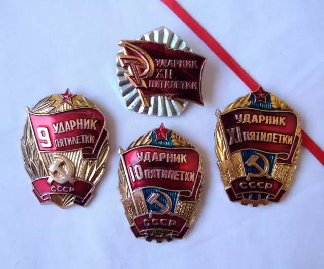 Soviet badge vintage Lot 4x USSR communist party pins set Udarnik Five Year Plan