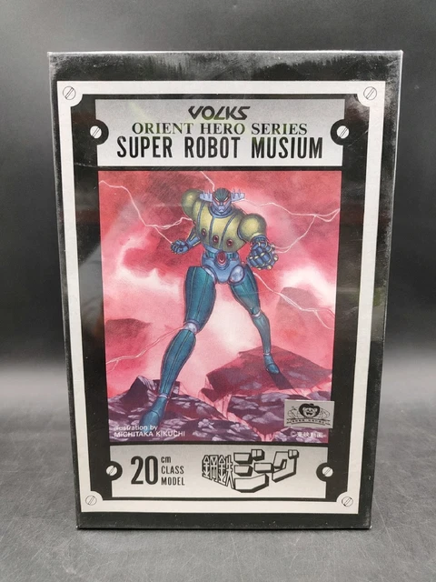 VOLKS ORIENT HERO SERIES マグマ大使 005 61TU683RkML._UF350,350_QL80_.jpg