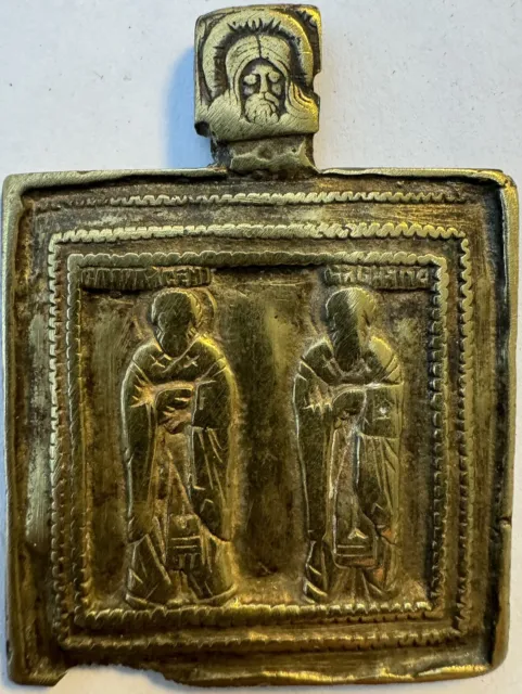 Original alte russische Metallikone icon “Zwei Heilige”, 18 Jh., 6,7 x 5,0 cm