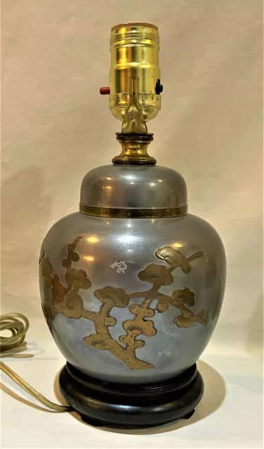 Vintage Pewter Ginger Jar Converted Table Lamp Brass Overlay Floral Hong Kong