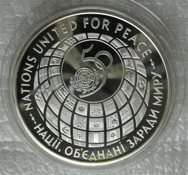 Ukraine 2000000Karbovanet 1996 Silver Proof Coin 50th Anniversary United Nations