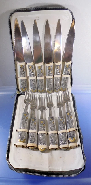 カトラリー　ACERO INOX PRA-MAR Argentina ACERO INOX PRA-MAR ARGENTINA カトラリーセット VINTAGE ARGENTINA