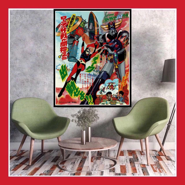 REPRO RARE AFFICHE GOLDORAK TOILE POSTER GRENDIZER FIGURINE MANGA REPRO RARE AFFICHE GOLDORAK TOILE POSTER GRENDIZER FIGURINE MANGA