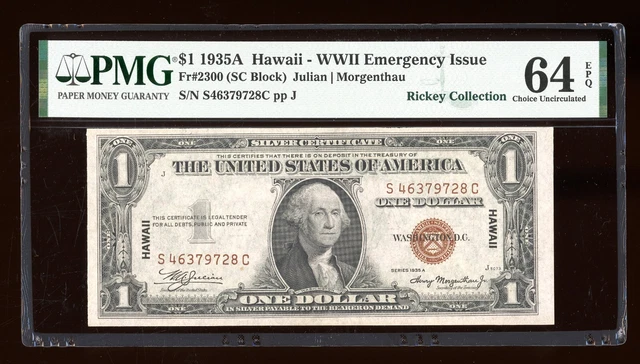 DBR 1935-A $1 Silver Hawaii SC Block Fr. 2300 PMG 64 EPQ Serial S46379728C