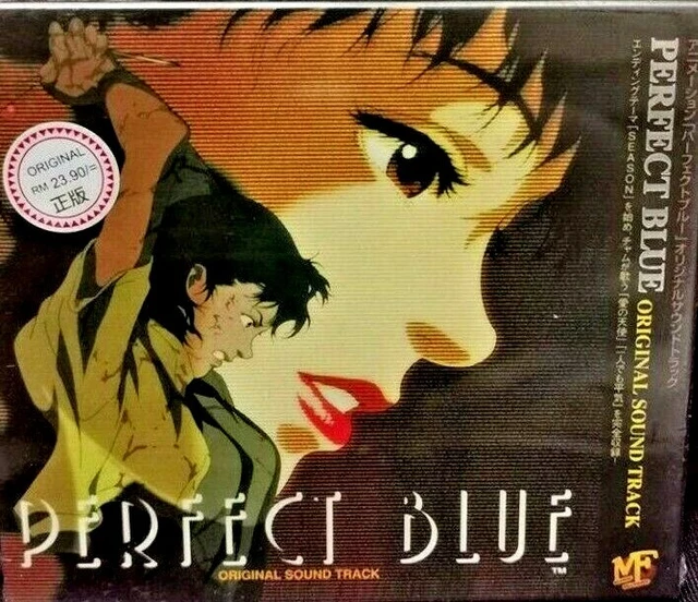 PERFECT BLUE OST Anime Cd Original Soundtrack T0096 - PicClick