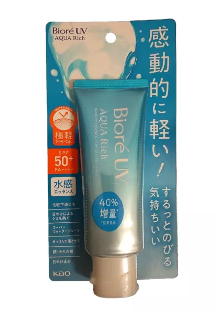 Kao Biore UV AQUA Crème solaire riche en essence aqueuse SPF50+ PA++++ 70 g...