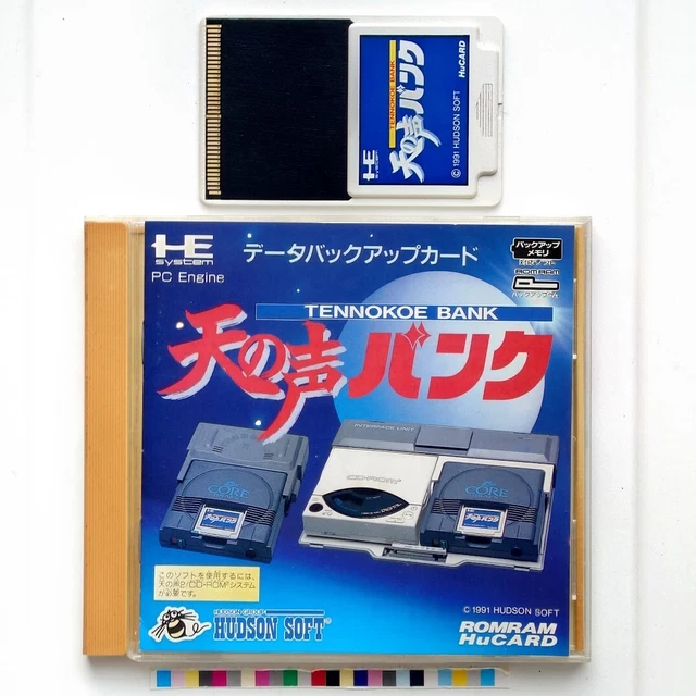 NEC PC ENGINE Hu Card Ten no Koe Bank Rom Ram 2 £1.99 - PicClick UK