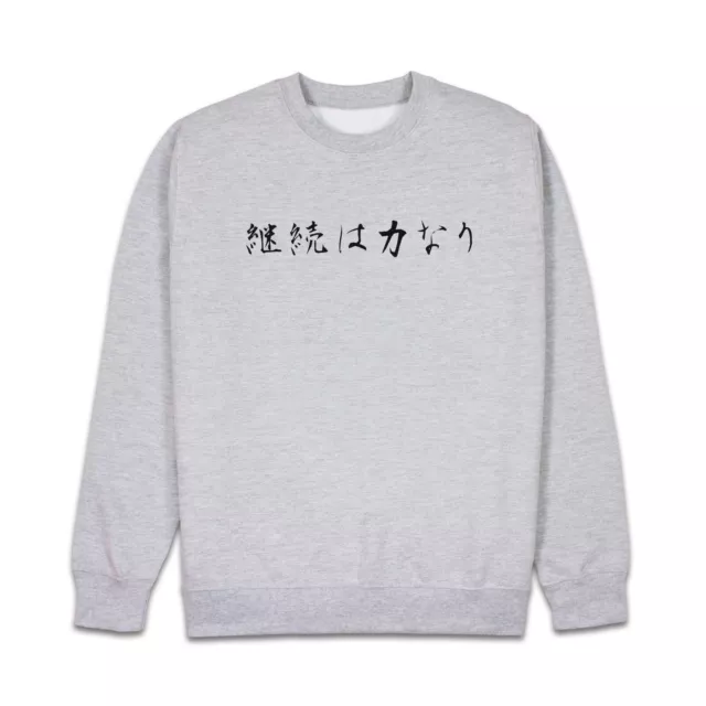 Japanese Calligraphy Art Sweatshirt Anime Zen Printed Mens Women Jumper Sweater
