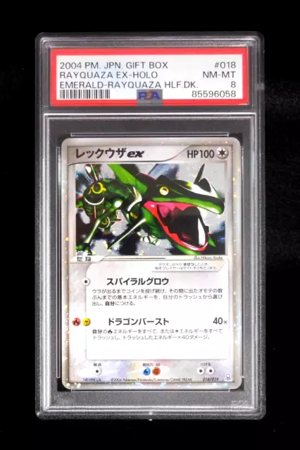 PSA 8 Carte Pokemon Rayquaza Ex 018/019 Holo Japonais Cadeau Boîte Emerald Demi