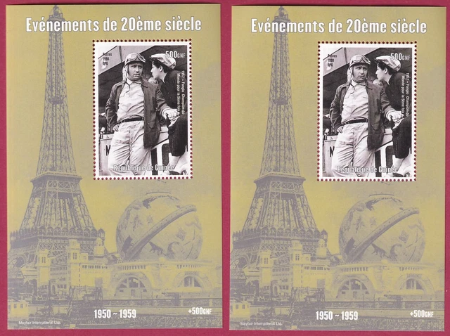 Guinea 2 tolle Blocks post., Prominente des 20 Jahrhundert - Juan Manuel Fangio