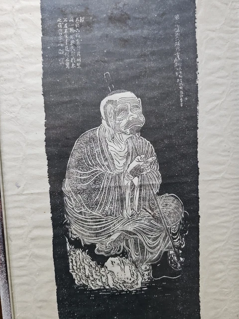 Un Frotamiento Del Arhat Alegre Encargado Por La Dinastía Qing