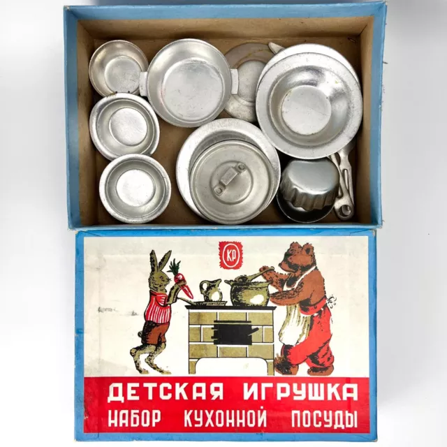 1981 Vintage USSR Children's Toy Kitchen Set Dishes Aluminium Cookware in Box