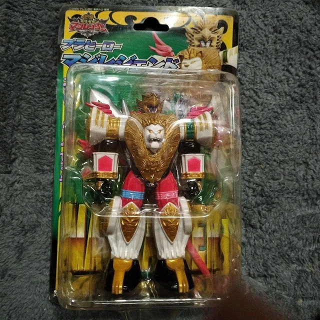 Magi Rangers Raigel POWER RANGERS MYSTIC Force Magiranger Magi Legend Figura POPY PlaHero ...