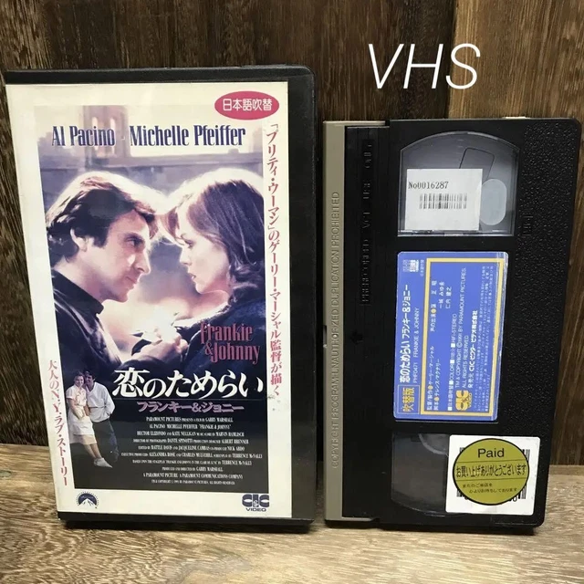 HESITANT LOVE AL Pacino Dubbed Video Vhs £28.47 - PicClick UK