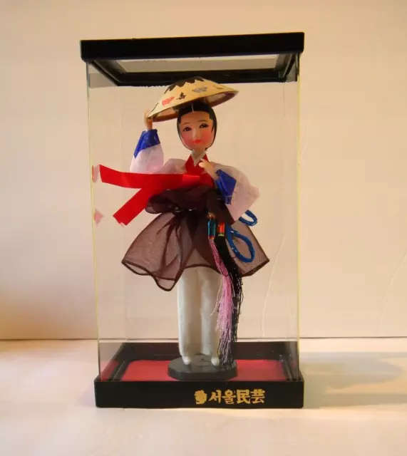Native Korean Doll Vintage Collectible Acrylic Case 8 x 5 Multicolor Outfit Hat