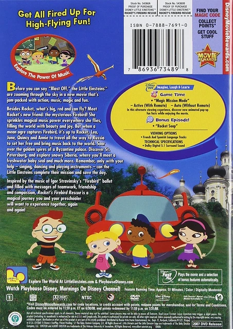 DISNEY'S LITTLE EINSTEINS - Rocket's Firebird Rescue (DVD) Jesse
