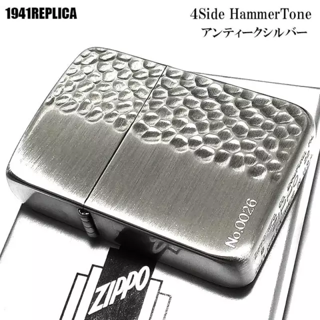 Zippo Lighter 1941 Replica 4 Sides Hammer Tone Antique Silver Limited Japan