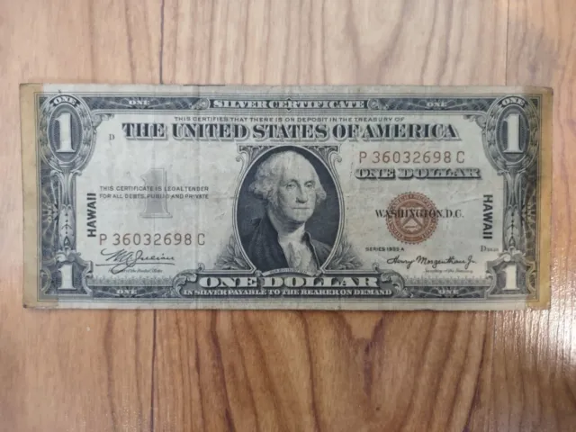 1935A series $1 currency Silver Certificate PCBlock "Hawaii"