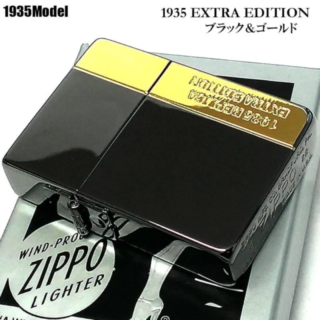 Zippo 1935 Reprint Replica Extra Edition Black Gold Oil Lighter Japan