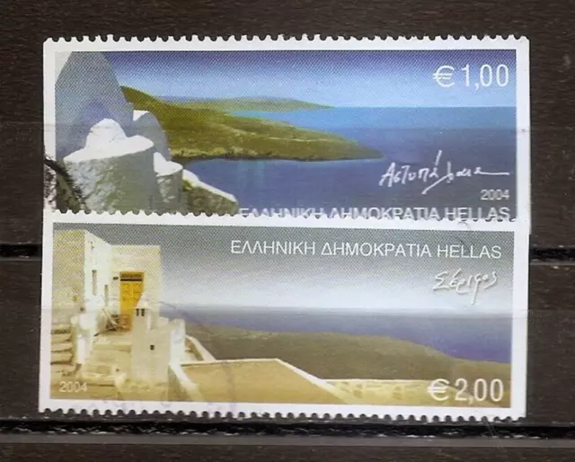 GREECE 2004 Island Views -Scott 2171a-72a - Used