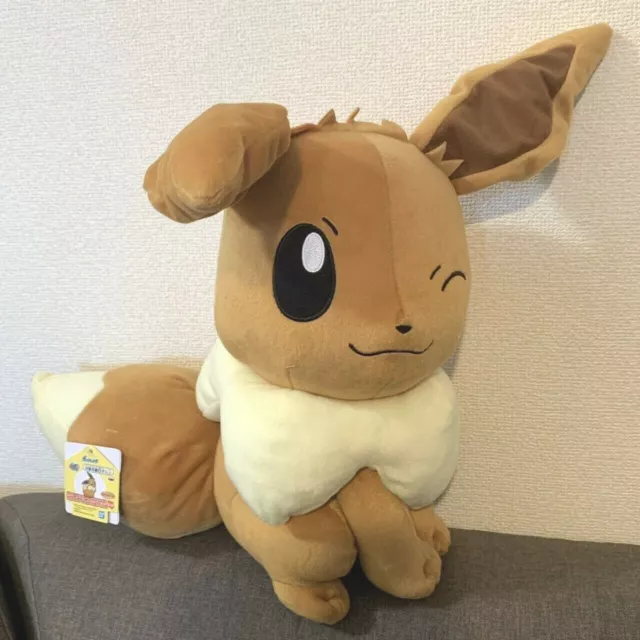 Pokémon Eevee Big Plush Doll Toy Look at the Tail Game Prize BANPRESTO 11.8"