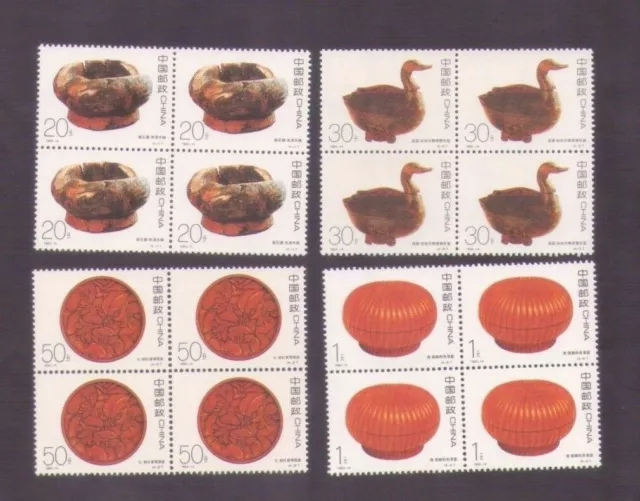 China 1993-14 Ancient Chinese Lacquerwares , Complete 4V in Blk of 4 Mint mnh