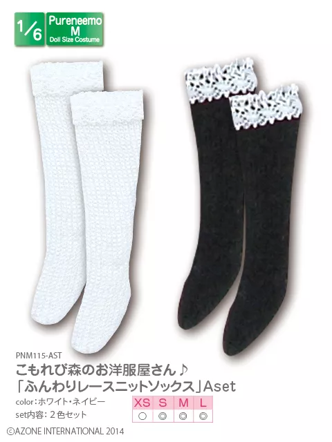 Azone Pureneemo Fluffy Lace Knit Socks ASet White & Navy Blythe Momoko Pullip