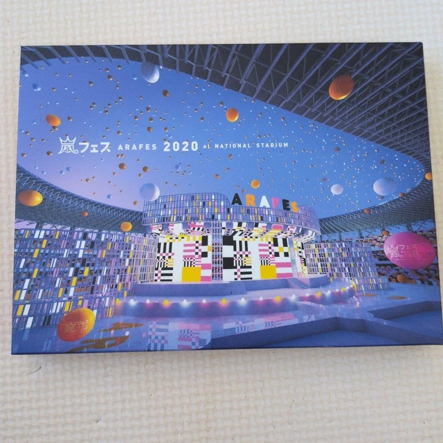 ARASHI FES 2020 at NATIONAL STADIUM First Press Specification