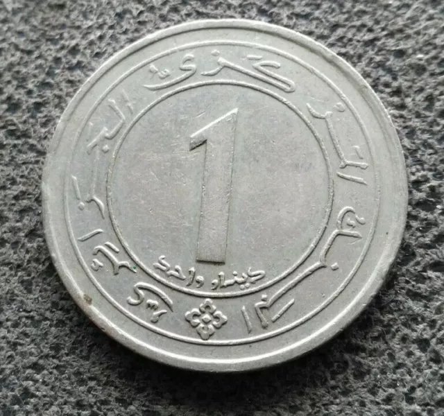 Algérie 1 Dinar 1987 KM#117   [14457]