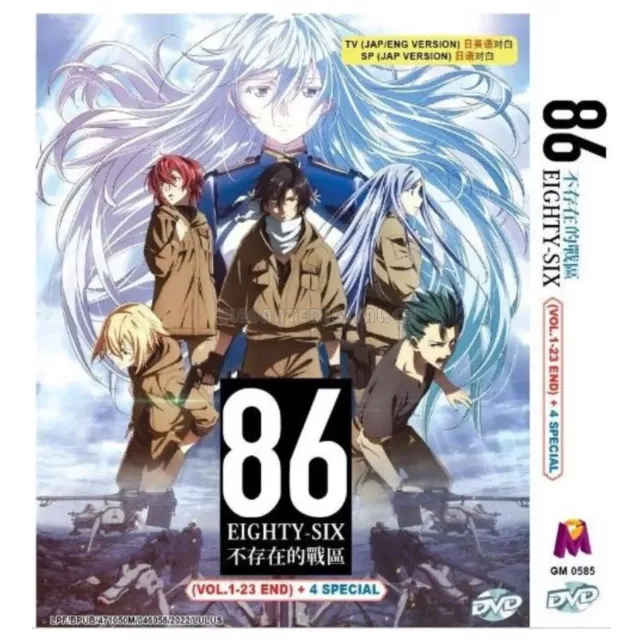 DVD ANIME HACHI-NAN TTE, Sore Wa Nai Deshou! Complete TV Series (1-12)  ENGLISH $36.82 - PicClick AU