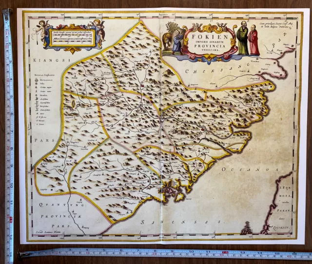 Antique Historic Old Vintage Poster Map Fokien, China 1600s REPRINT Blaeu