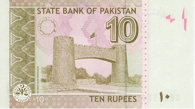PAKISTAN 10 RUPEES 2006 Unc Paper Banknote. S8995741 $1.84 - PicClick CA