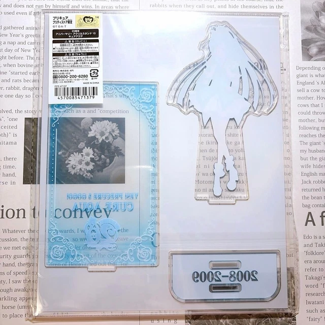 PRECURE 20TH ANNIVERSARY Acrylic Stand Cure Aqua Unopened Cospa Limited ...