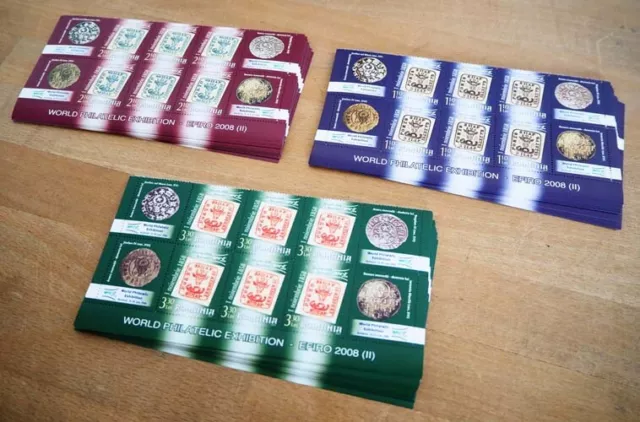 2007 Rumänien; 200 Serien Ausstellung EFIRO, **/MNH, MiNr. 6231/33, ME 920,-