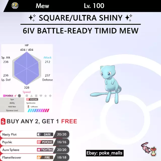 ✨ ULTRA SHINY MEW ✨ 6IV TIMID BATTLE-READY MYTHICAL | Pokemon Sword and Shield