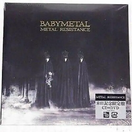 BABYMETAL THE ONE限定 CD＋Blu-ray Album METAL RESISTANCE THE