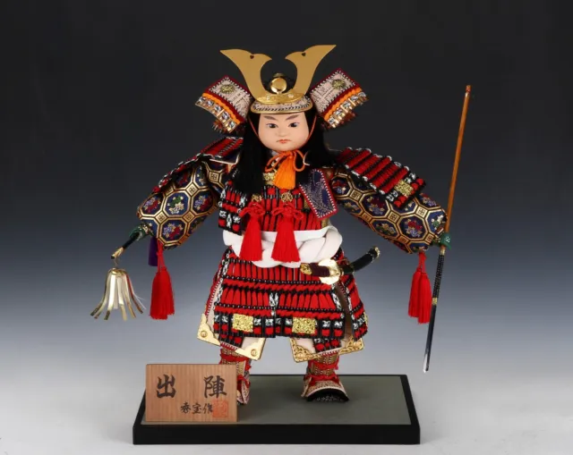 Vintage Japanese Samurai Doll -The Little General- Spear