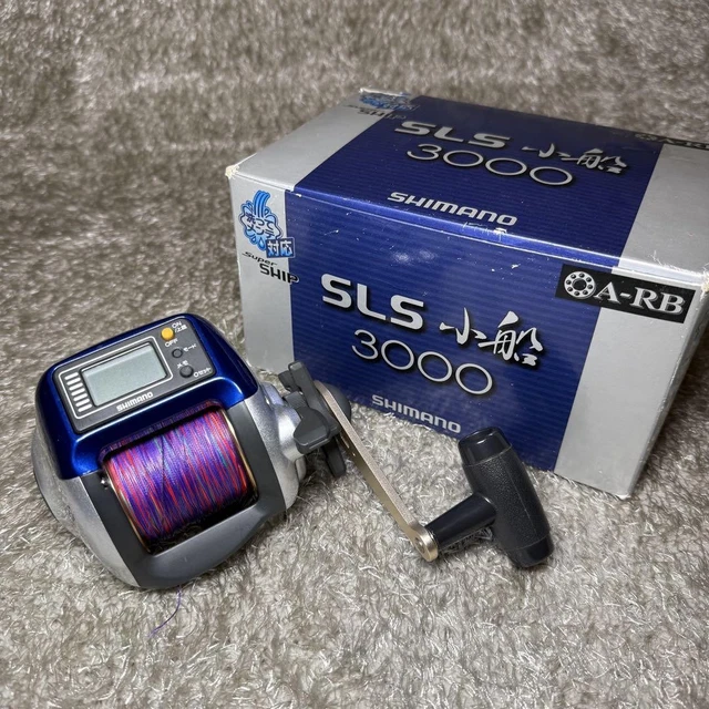 SHIMANO SMALL BOAT 3000 Fishing Reel, Compact Saltwater