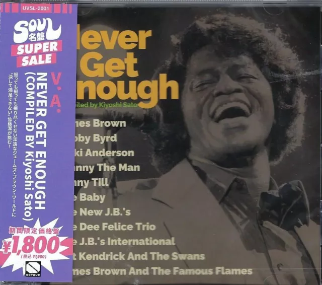 V/a - Never Get Enough (Compiled By Kiyoshi Sato)             New Cd Japan