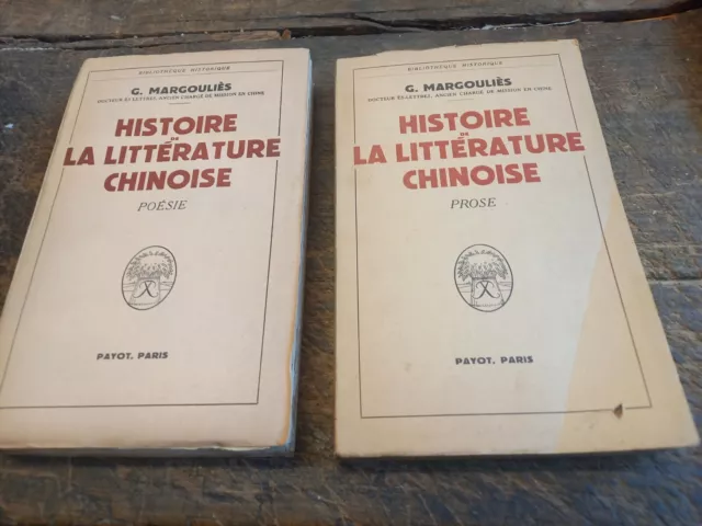 Histoire von Der Literatur Chinesische Prosa - Poesie - 2 Bände G.Margoulies