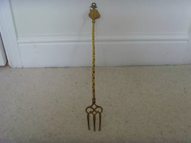 Brass Toasting Fork Twisted Design Decorative Handle, approx. 50 cm Long