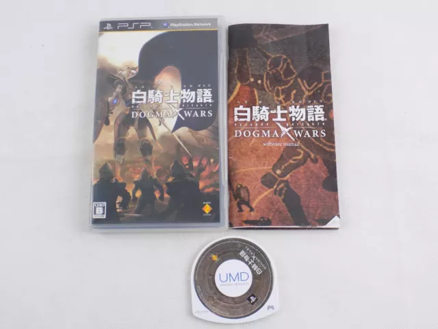 Playstation Portable PSP - White Knight Chronicles: Dogma Wars - JAPAN - Free...