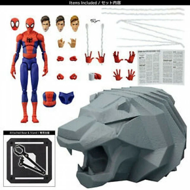 SENTINEL SPIDER MAN Into The Spider-Verse Peter B Parker Figur Marvel ...