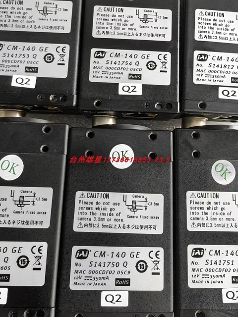 1Pc Jai Cm-140 Ge Camera