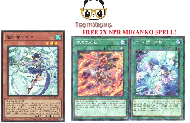 YuGiOh DBAD-JP026 Super Rare Nini the Mirror Mikanko Japanese FREE 2X NPR