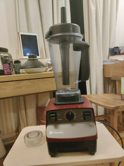 Used vitamix clearance
