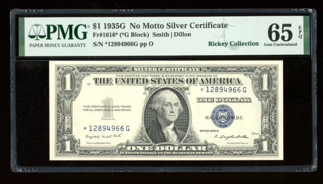 DBR $1 1935-G Silver STAR Fr. 1616* No Motto Gem PMG 65 EPQ Serial *12894966G