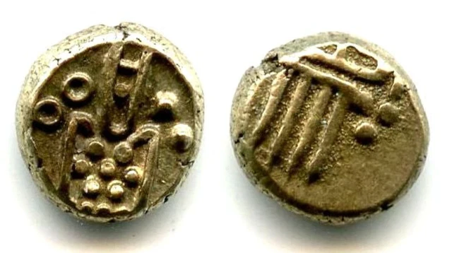 Rare gold fanam, Dutch VOC in Negapatam, ca.1657-1784, Eastern India