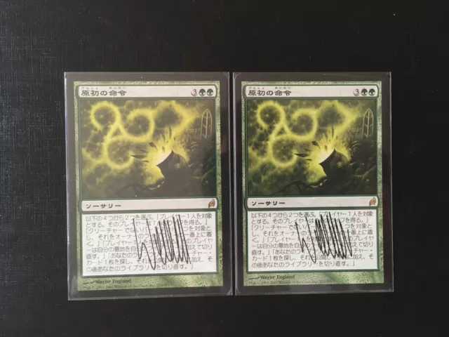 MTG - 1x Primal Command - Lorwyn - Japanese - signed by Wayne England