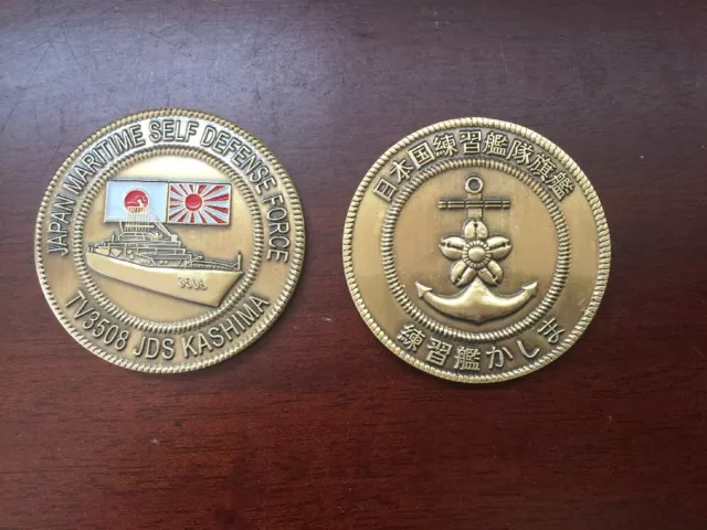 Japan Maritime Challenge Coin Self Defense Force TV3508 JDS Kashima